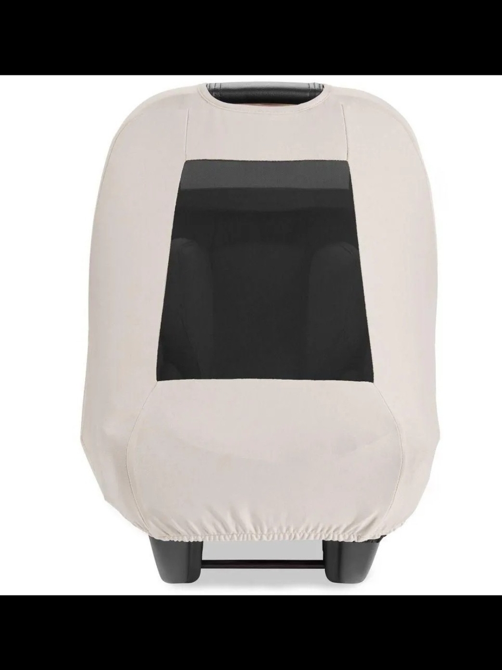 Skip Hop Car Seat Cover in Beige and Black